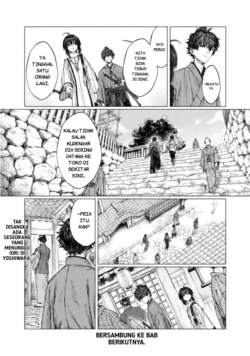 Fate/Samurai Remnant Chapter 4.1 Gambar 17
