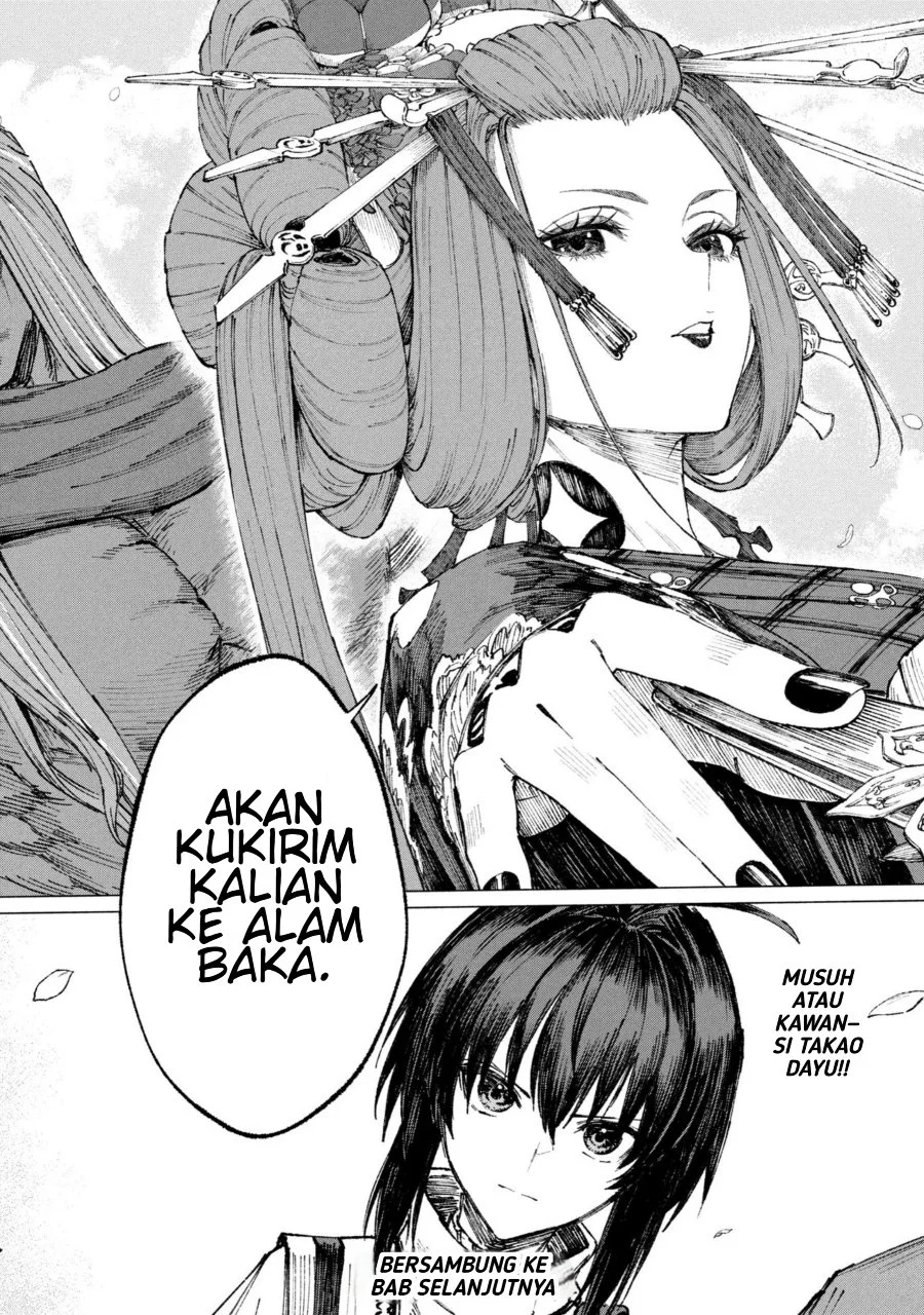 Fate/Samurai Remnant Chapter 4.3 Gambar 7
