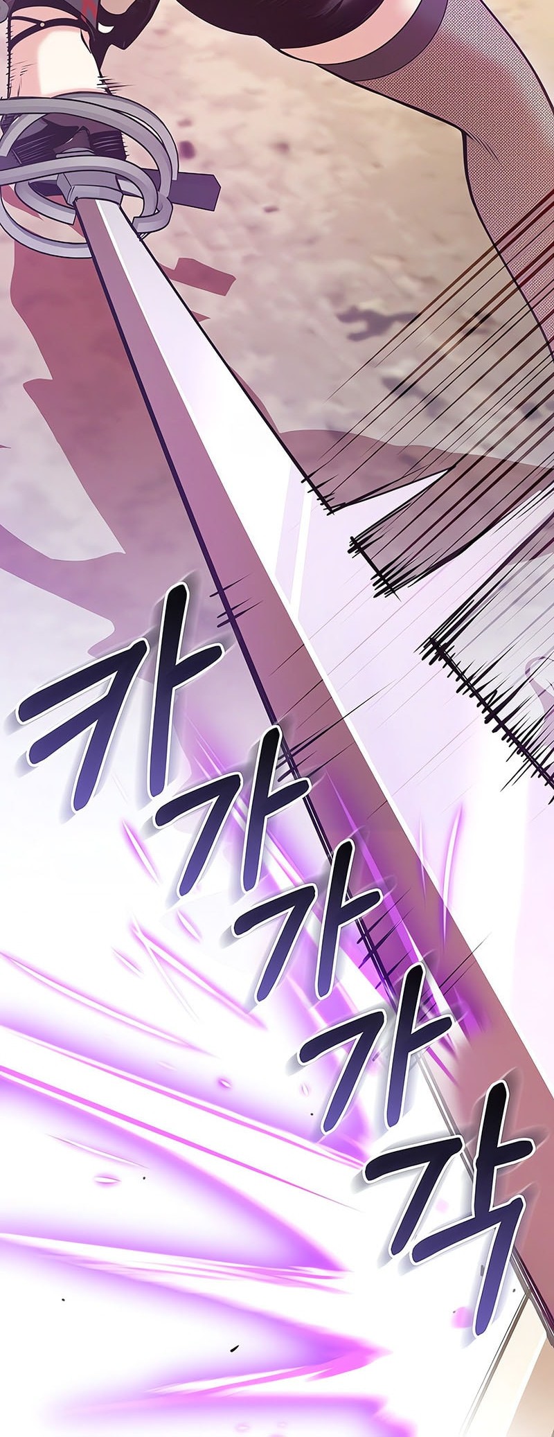 Fated To Be Loved By Villains Chapter 30 Gambar 12