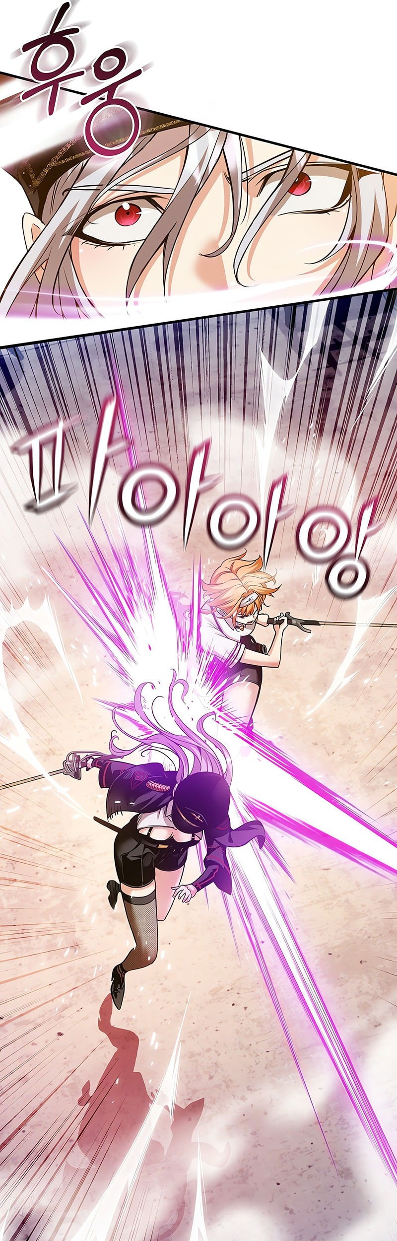Fated To Be Loved By Villains Chapter 30 Gambar 16