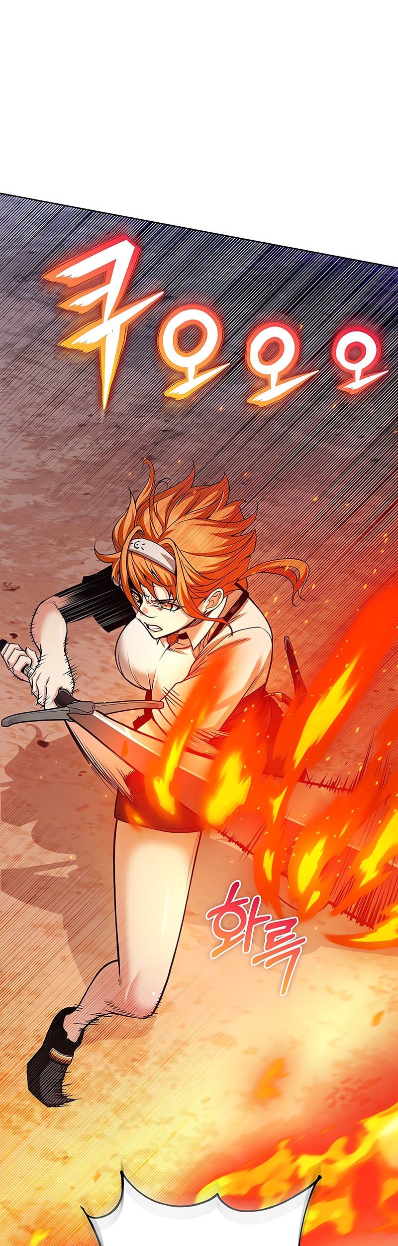 Fated To Be Loved By Villains Chapter 30 Gambar 20