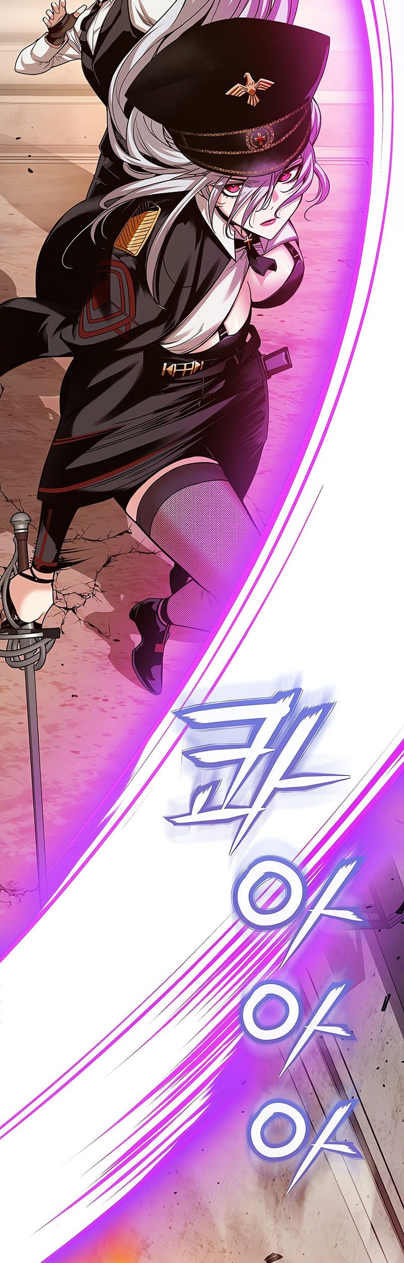 Fated To Be Loved By Villains Chapter 30 Gambar 25