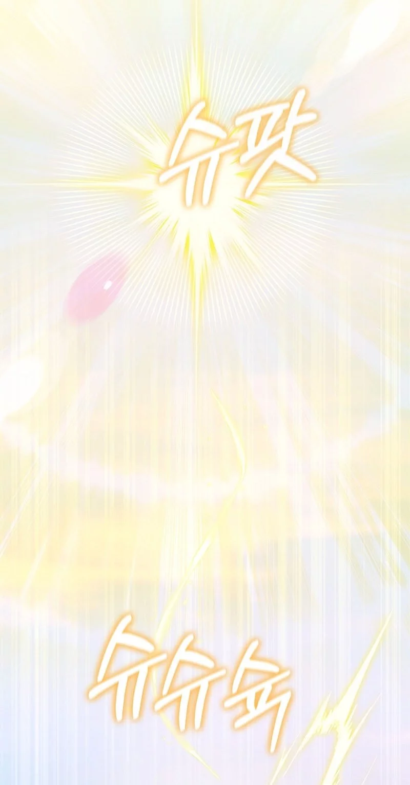 Fated To Be Loved By Villains Chapter 43 Gambar 37