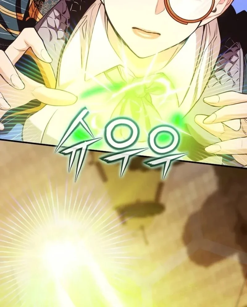 Fated To Be Loved By Villains Chapter 49 Gambar 32