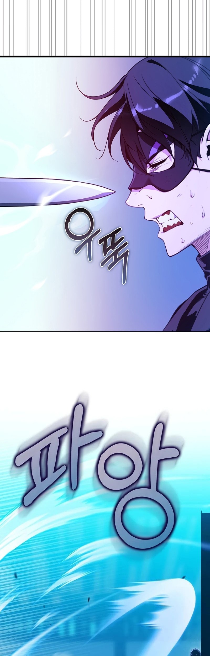 Fated To Be Loved By Villains Chapter 6 Gambar 12