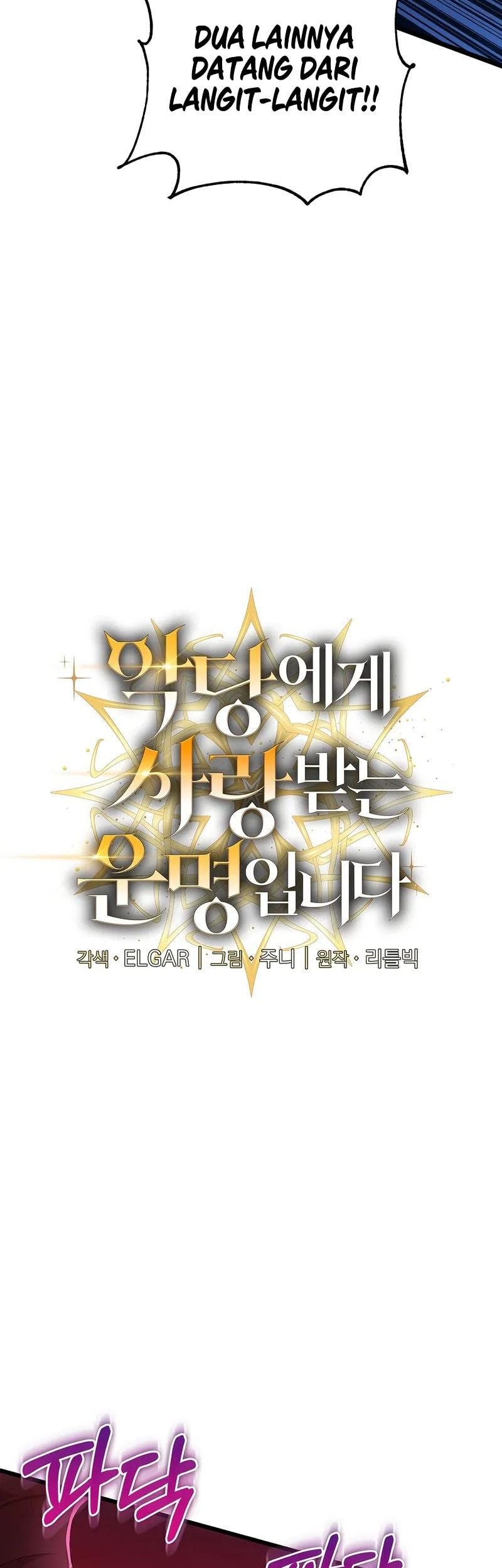 Fated To Be Loved By Villains Chapter 8 Gambar 7