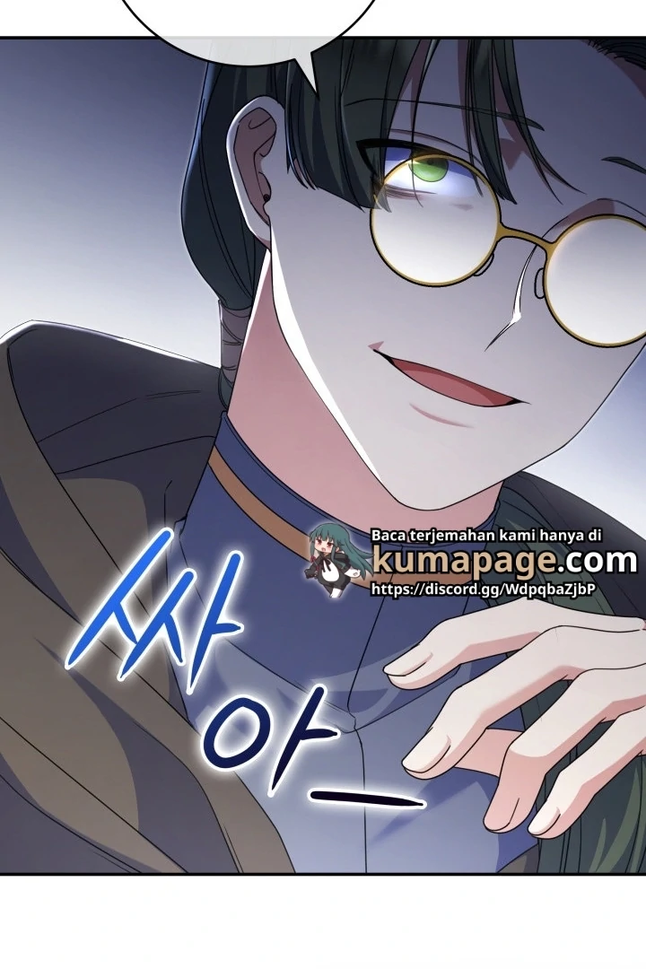 Father, I Won’t Do Anything Chapter 12 halaman 17