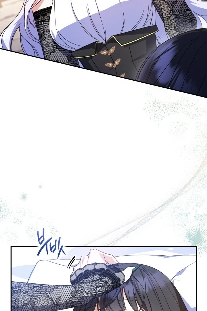 Father, I Won’t Do Anything Chapter 15 halaman 44
