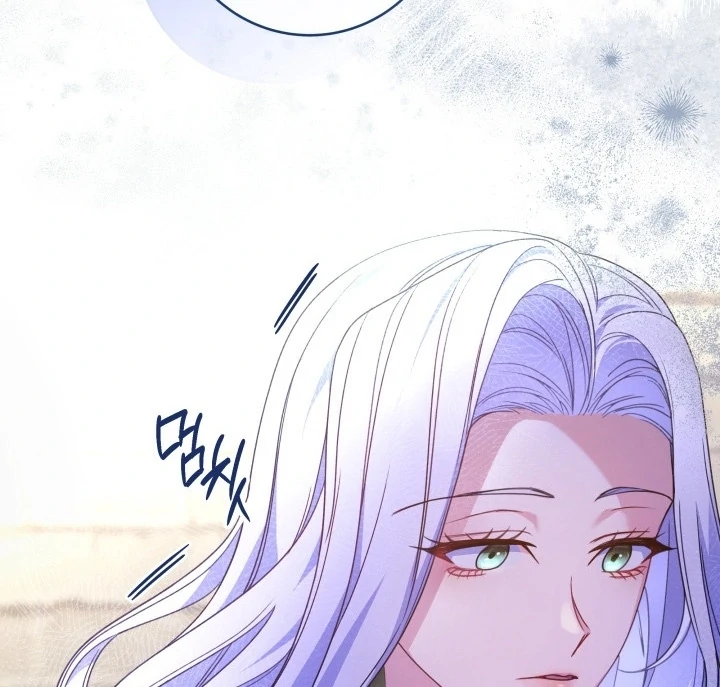 Father, I Won’t Do Anything Chapter 15 halaman 46