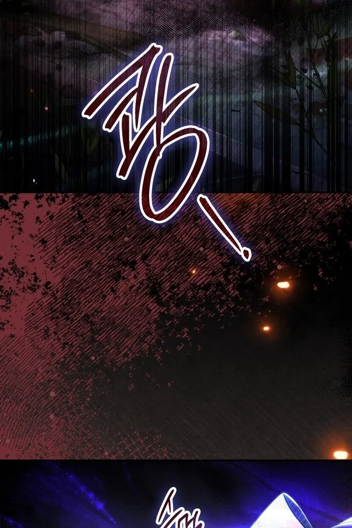 Father, I Won’t Do Anything Chapter 15 halaman 8