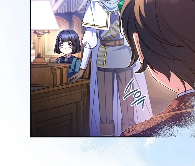 Father, I Won’t Do Anything Chapter 25 halaman 12