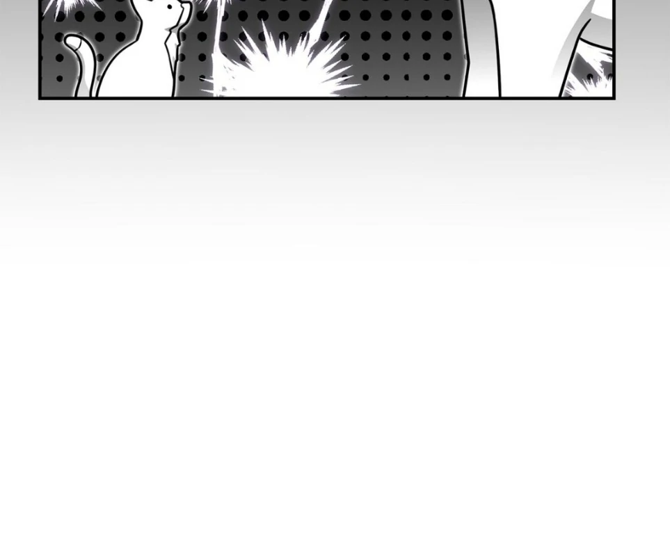 Father, I Won’t Do Anything Chapter 42 halaman 47