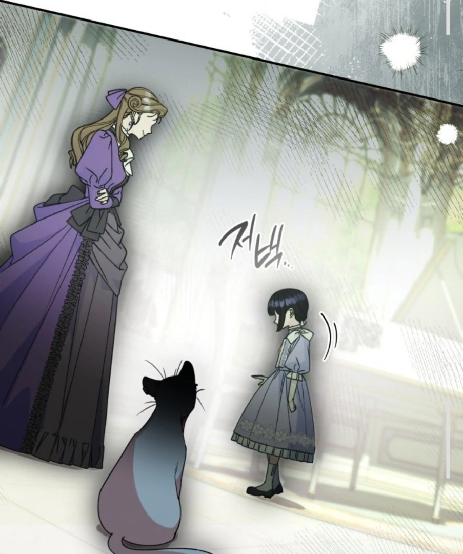 Father, I Won’t Do Anything Chapter 46 halaman 23