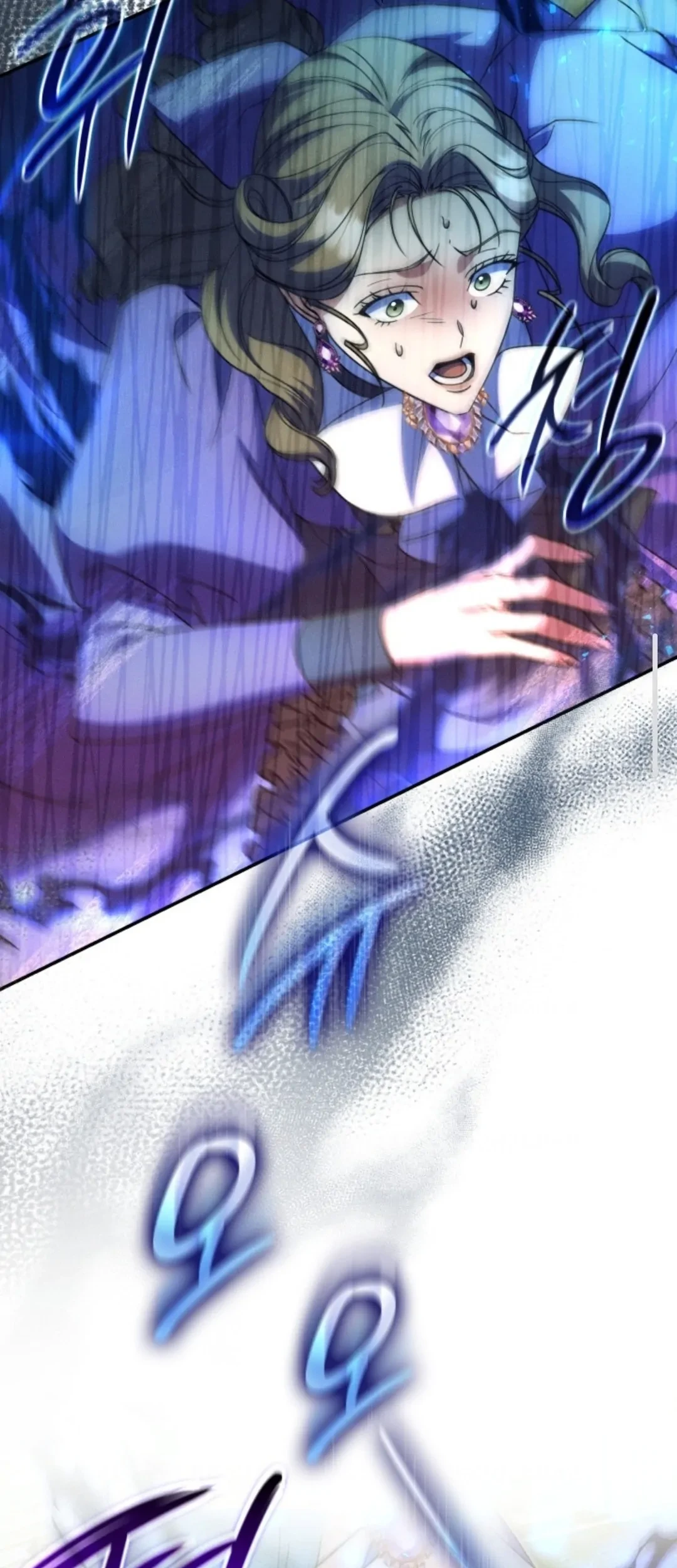 Father, I Won’t Do Anything Chapter 46 halaman 32