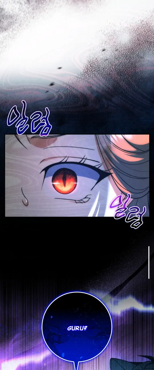 Father, I Won’t Do Anything Chapter 46 halaman 35