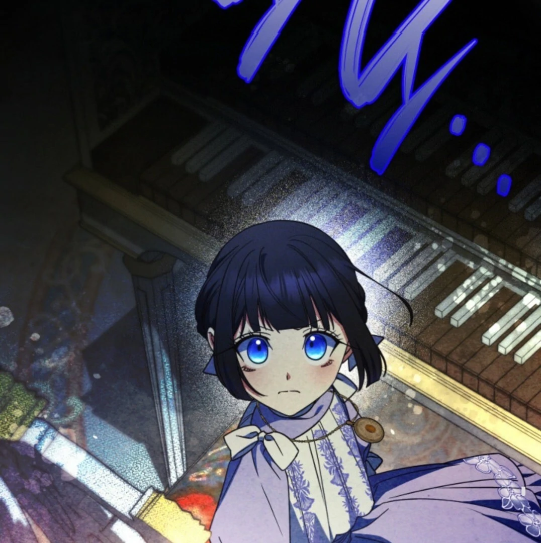 Father, I Won’t Do Anything Chapter 46 halaman 5