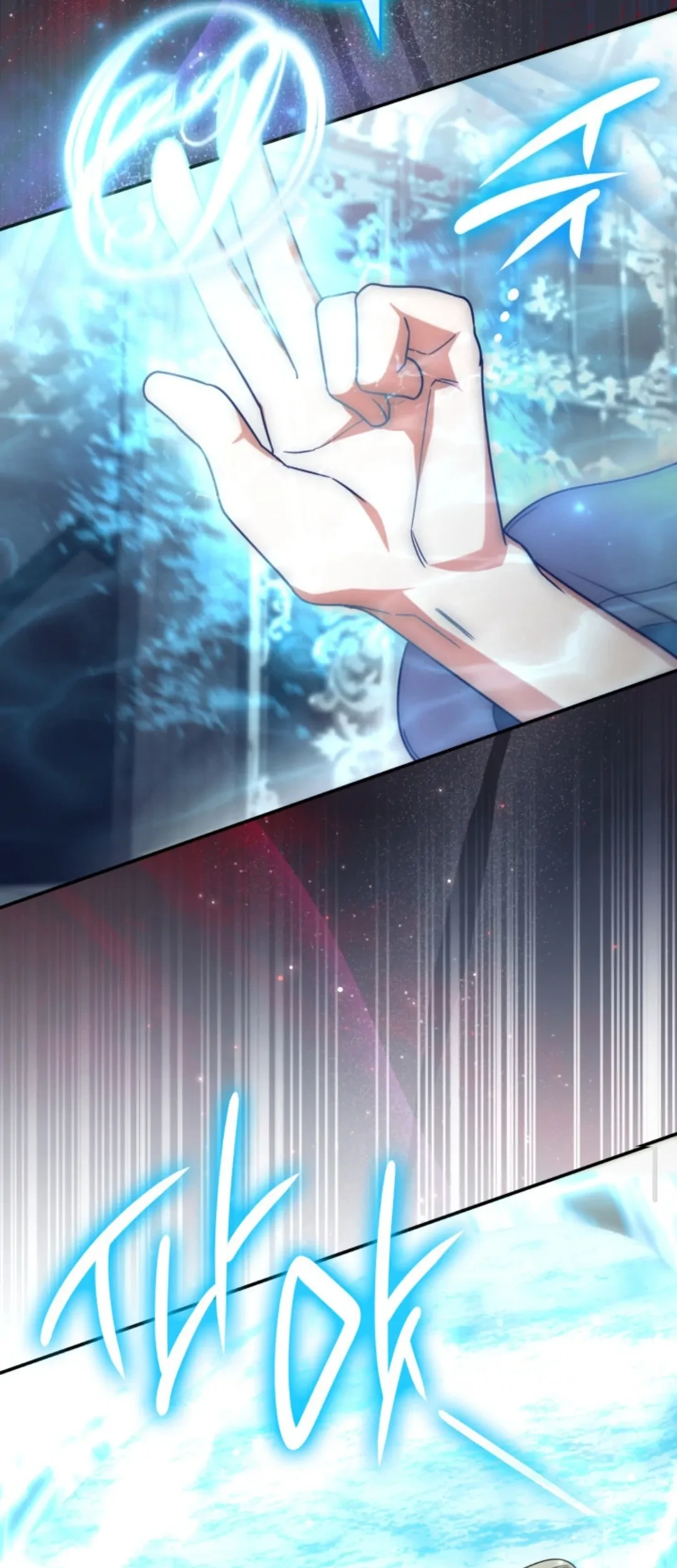 Father, I Won’t Do Anything Chapter 47 halaman 11
