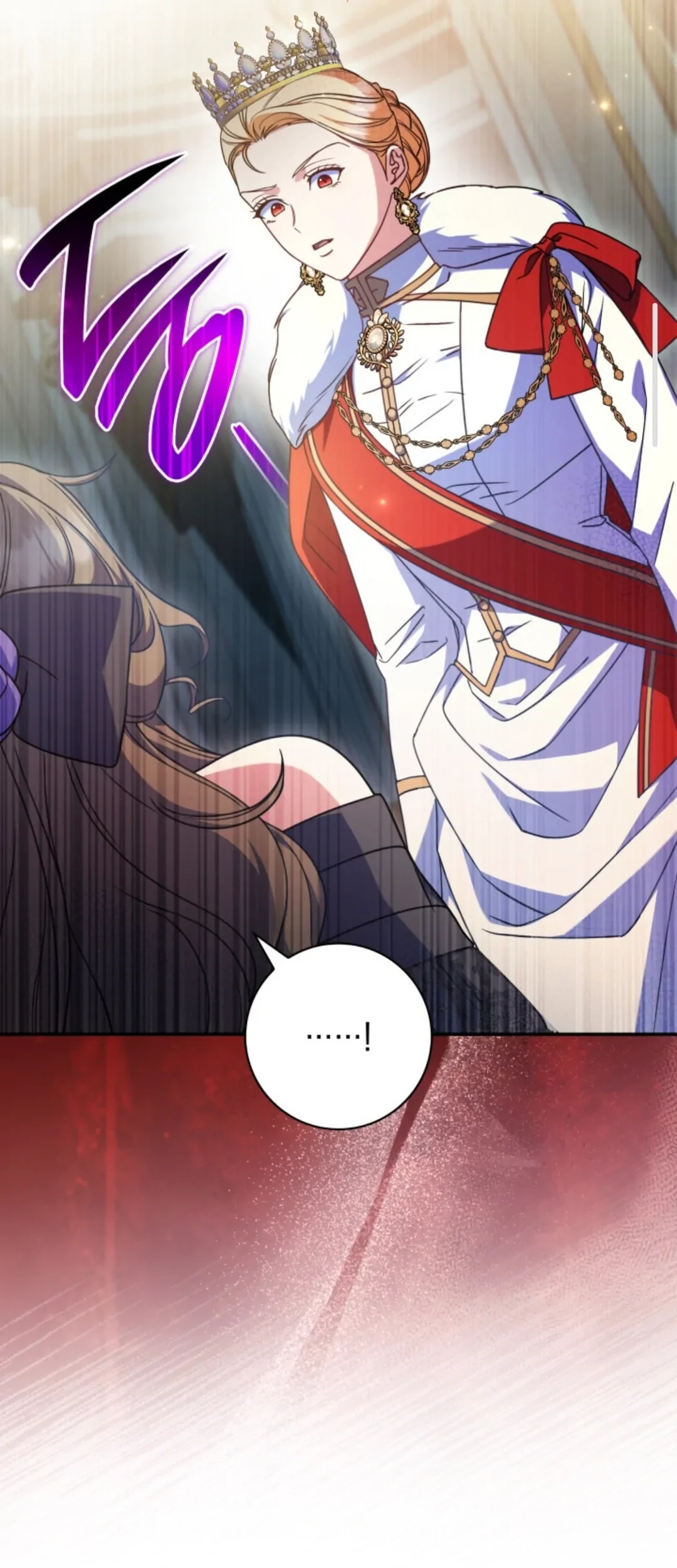 Father, I Won’t Do Anything Chapter 47 halaman 23