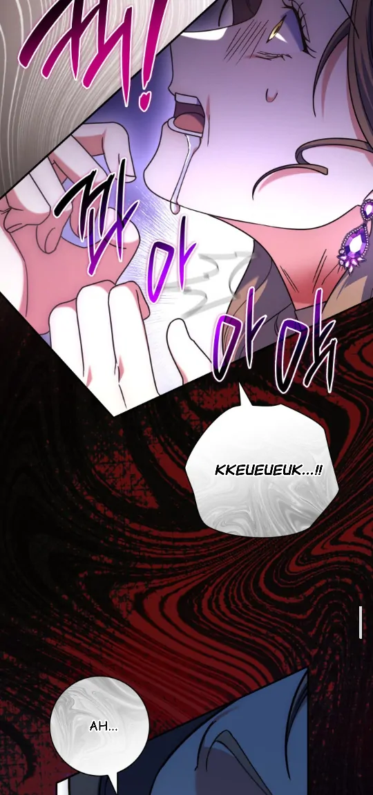 Father, I Won’t Do Anything Chapter 48 halaman 26