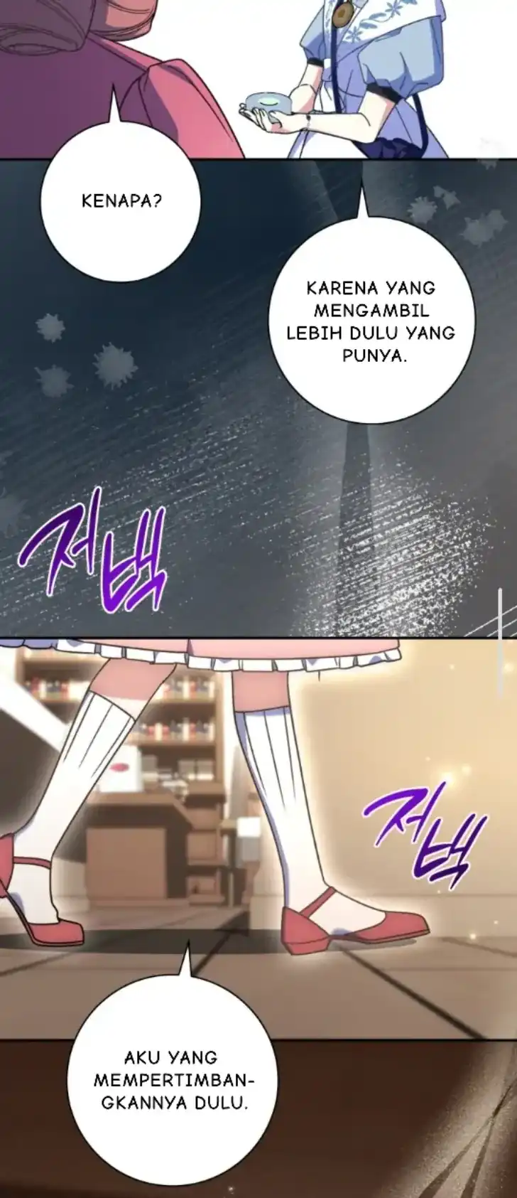 Father, I Won’t Do Anything Chapter 49 halaman 34