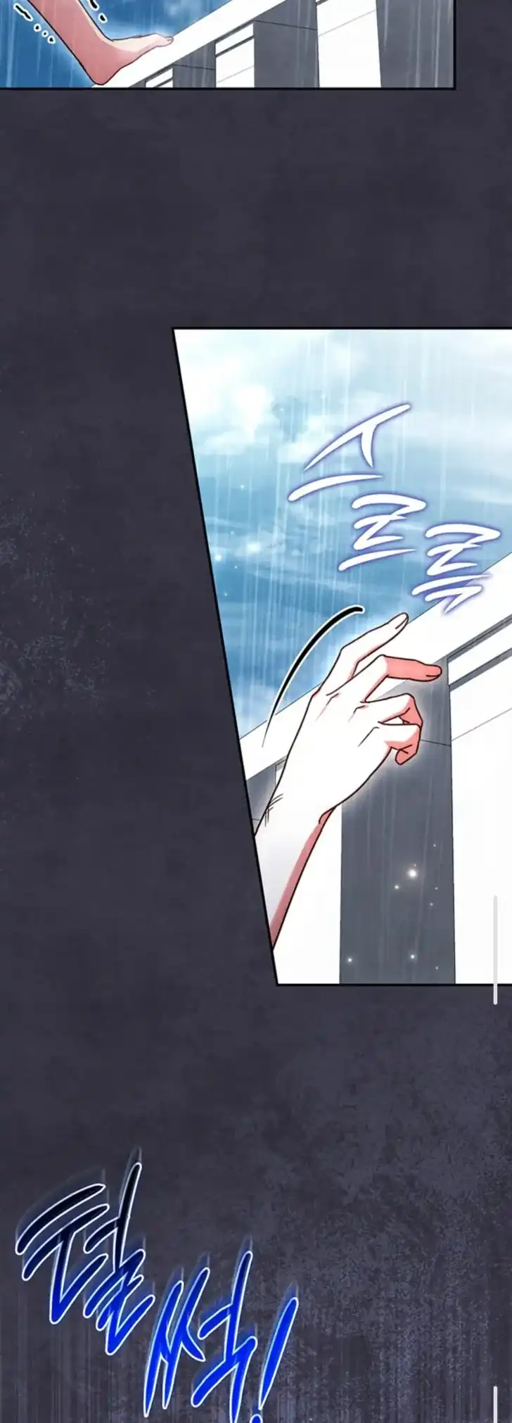 Father, I Won’t Do Anything Chapter 54 halaman 36