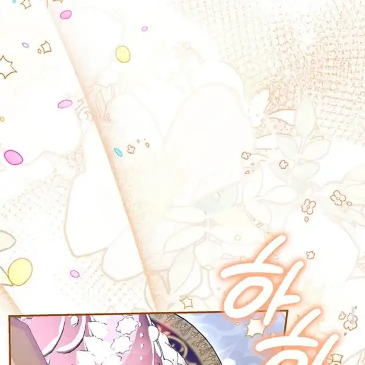 Father, I Won’t Do Anything Chapter 54 halaman 6