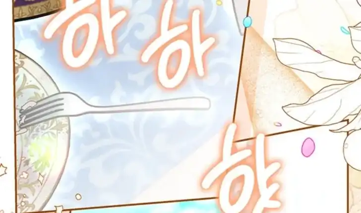 Father, I Won’t Do Anything Chapter 54 halaman 8