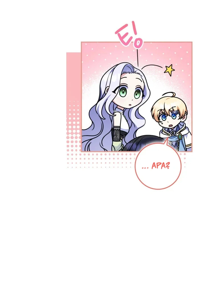 Father, I Won’t Do Anything Chapter 6 halaman 38