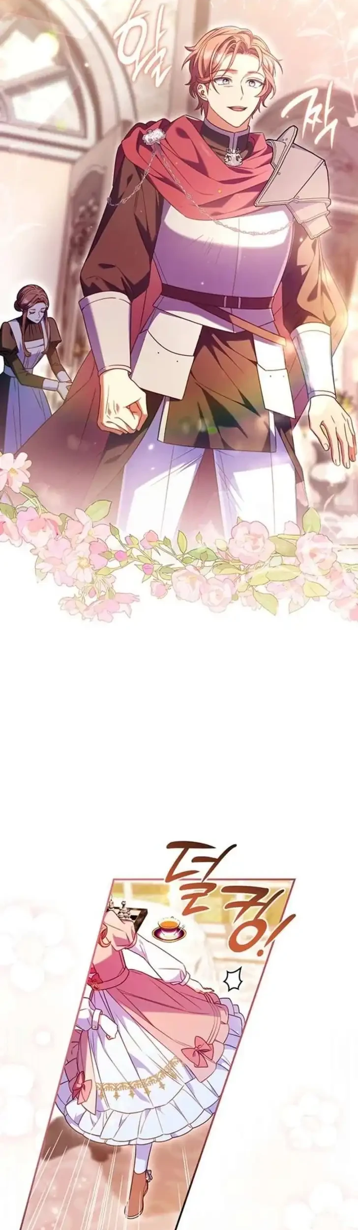 Father, I Won’t Do Anything Chapter 66 halaman 5