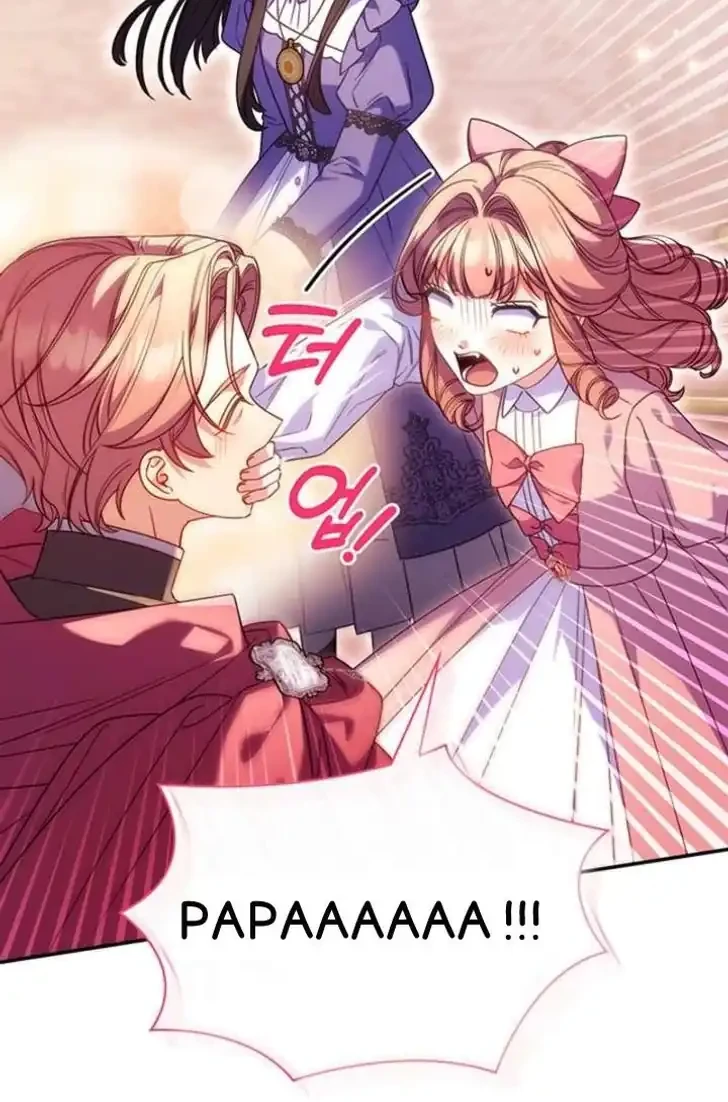 Father, I Won’t Do Anything Chapter 66 halaman 12