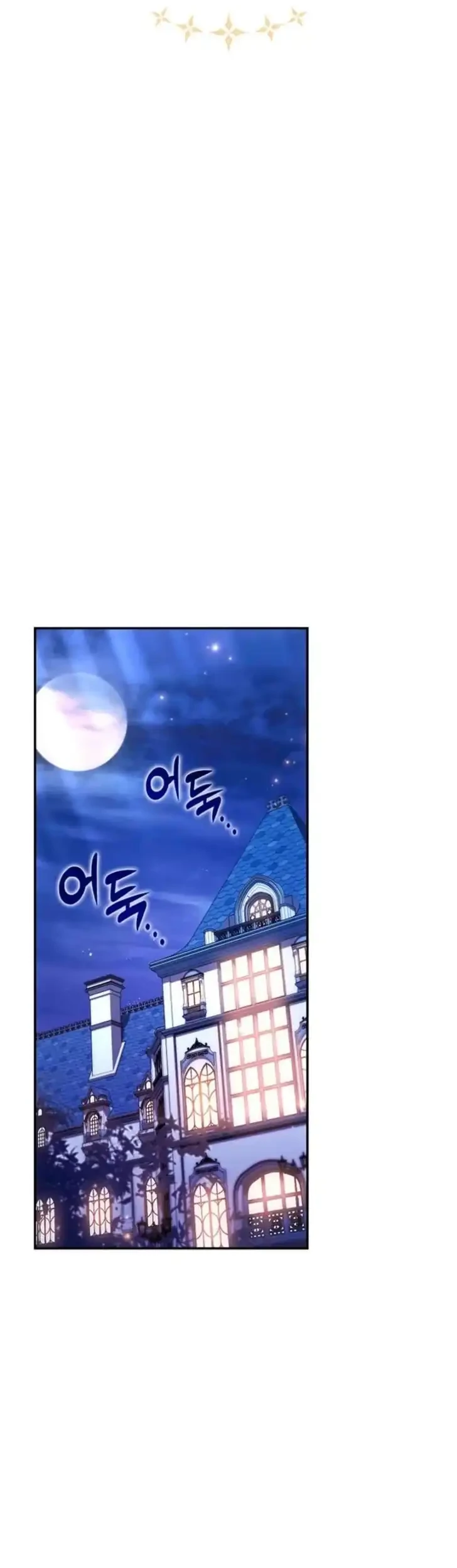 Father, I Won’t Do Anything Chapter 66 halaman 25
