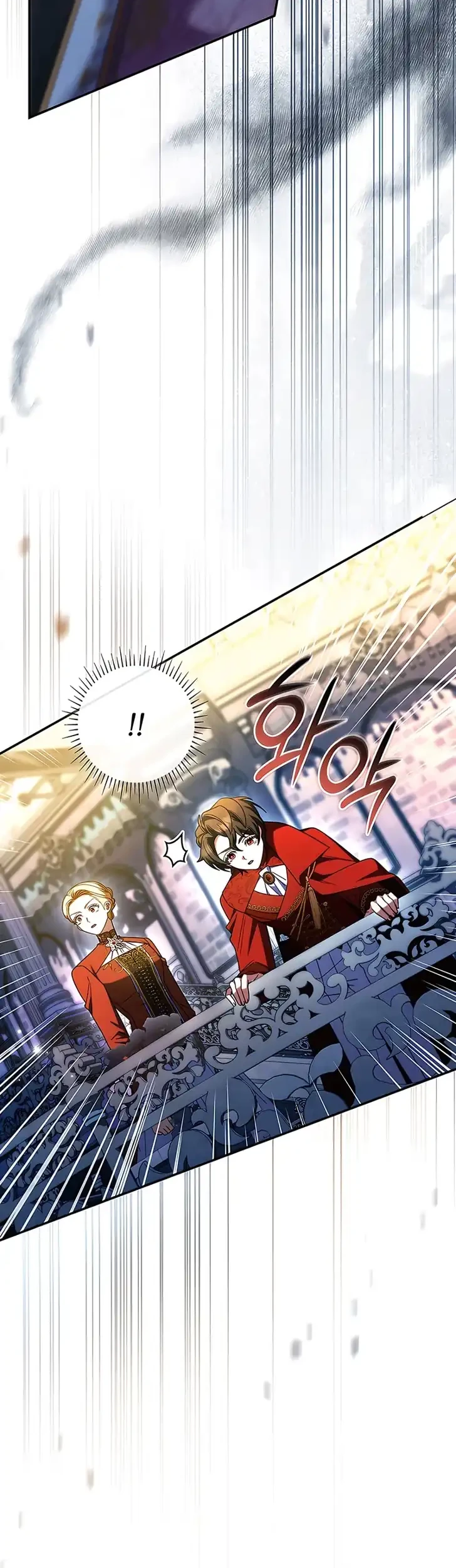 Manhwa Father, I Won’t Do Anything Chapter 79 gambar 2