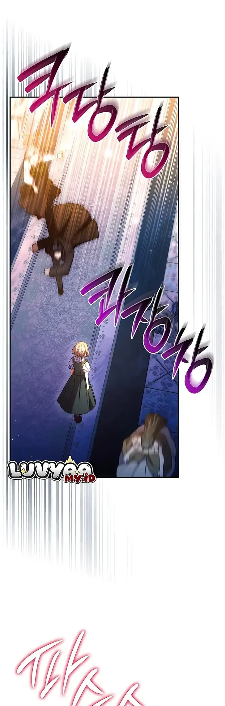 Father, I Won’t Do Anything Chapter 79 Gambar 9