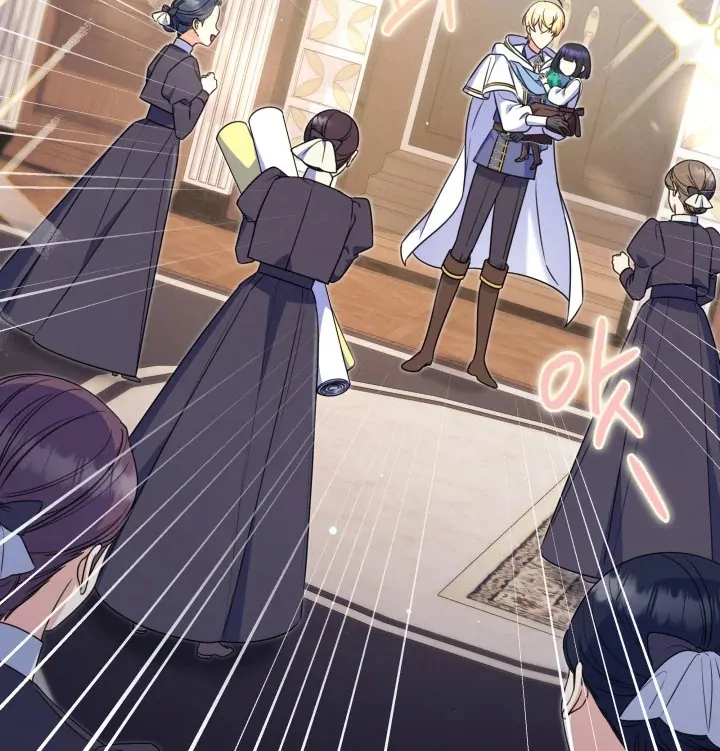 Father, I Won’t Do Anything Chapter 8 halaman 11