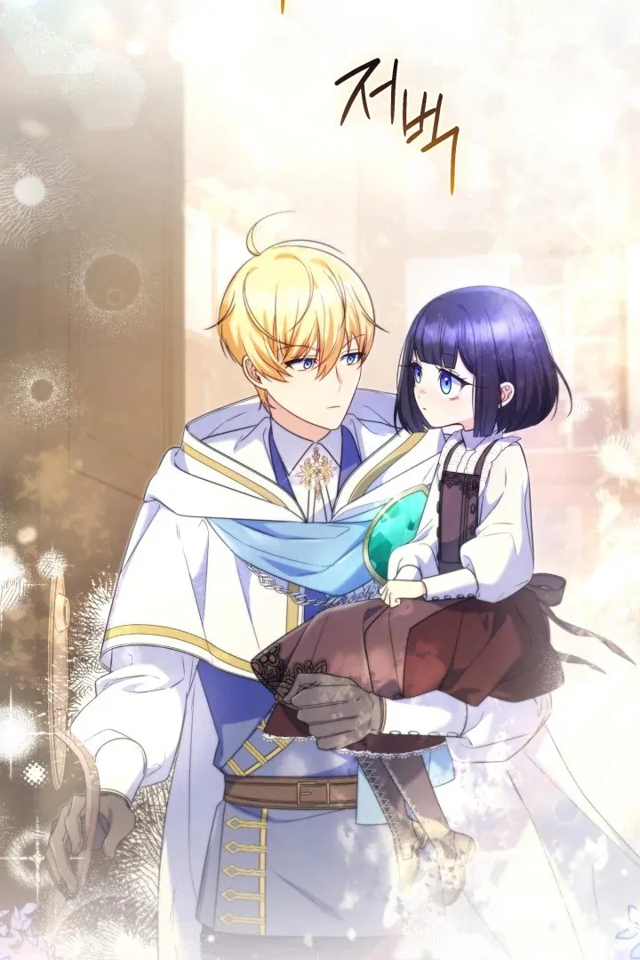 Father, I Won’t Do Anything Chapter 8 halaman 8