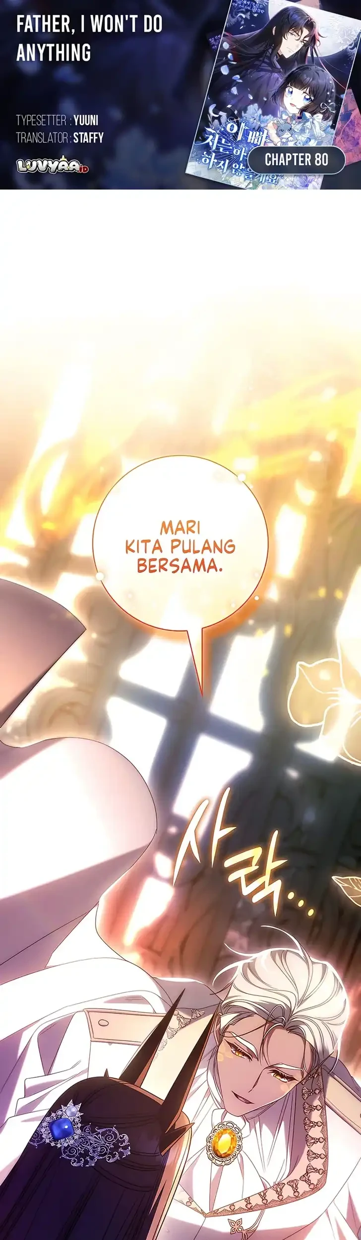 Komik Father, I Won’t Do Anything Chapter 80 gambar 1