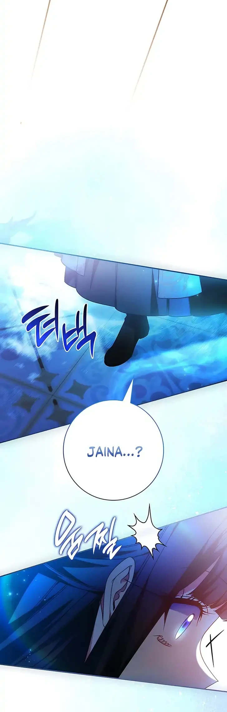 Father, I Won’t Do Anything Chapter 80 Gambar 3