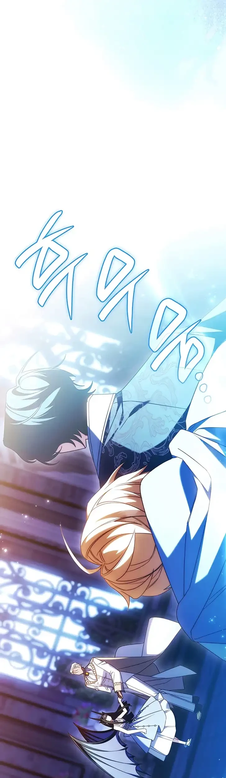 Father, I Won’t Do Anything Chapter 80 Gambar 4