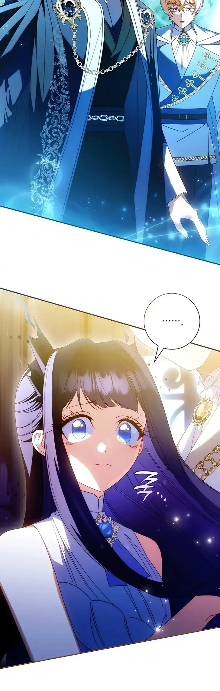Father, I Won’t Do Anything Chapter 80 Gambar 6