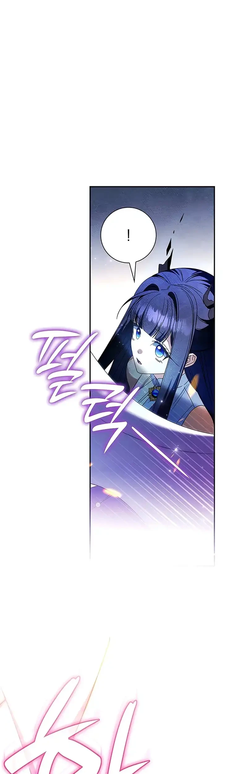 Father, I Won’t Do Anything Chapter 80 Gambar 7
