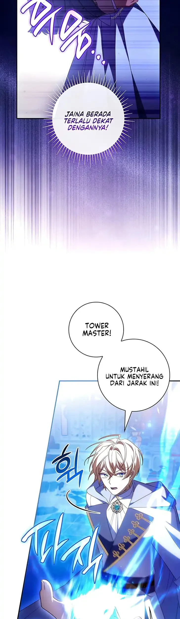 Father, I Won’t Do Anything Chapter 80 Gambar 16