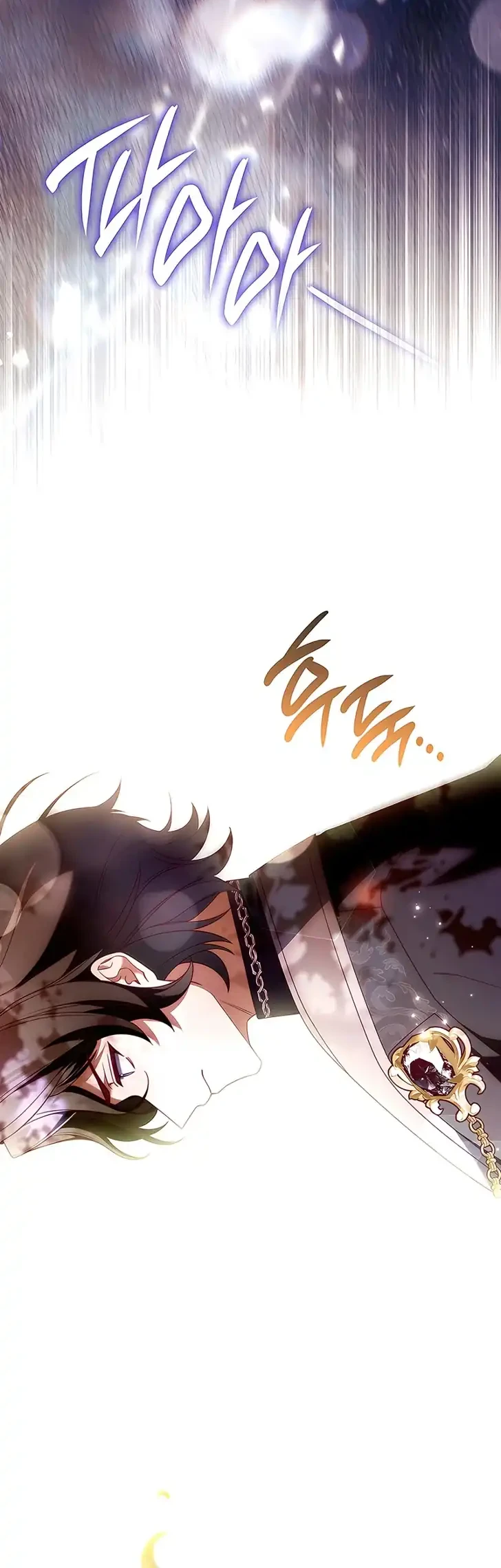 Father, I Won’t Do Anything Chapter 84 Gambar 48