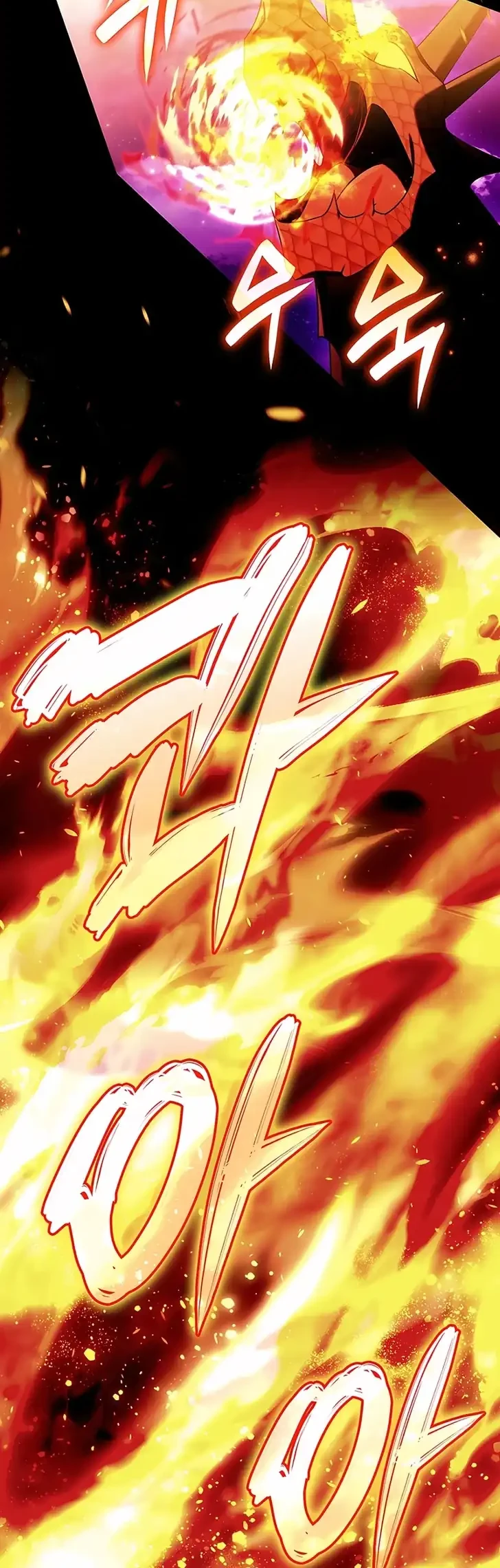Father, I Won’t Do Anything Chapter 85 Gambar 51