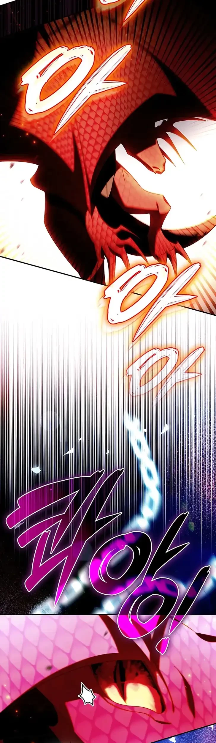 Father, I Won’t Do Anything Chapter 86 Gambar 19
