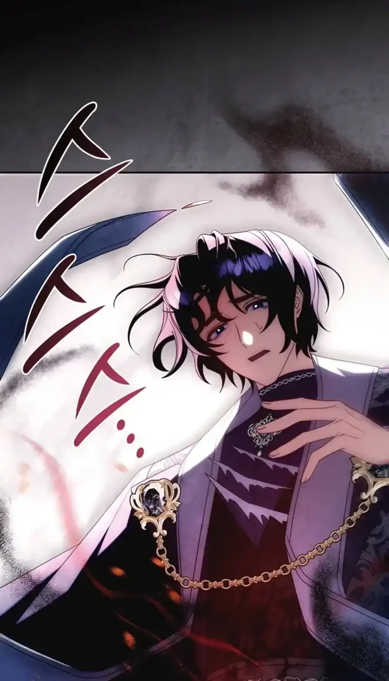 Father, I Won’t Do Anything Chapter 87 Gambar 17