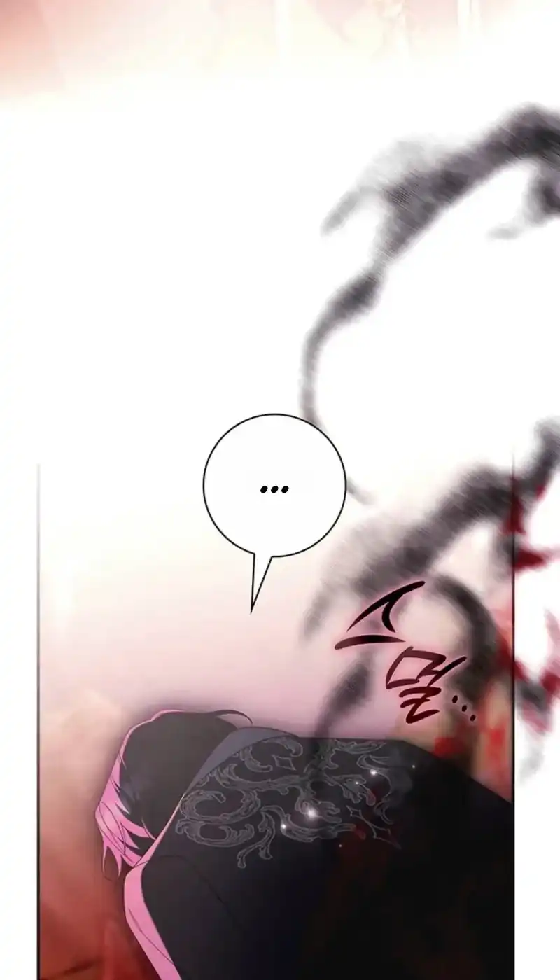 Father, I Won’t Do Anything Chapter 87 Gambar 62