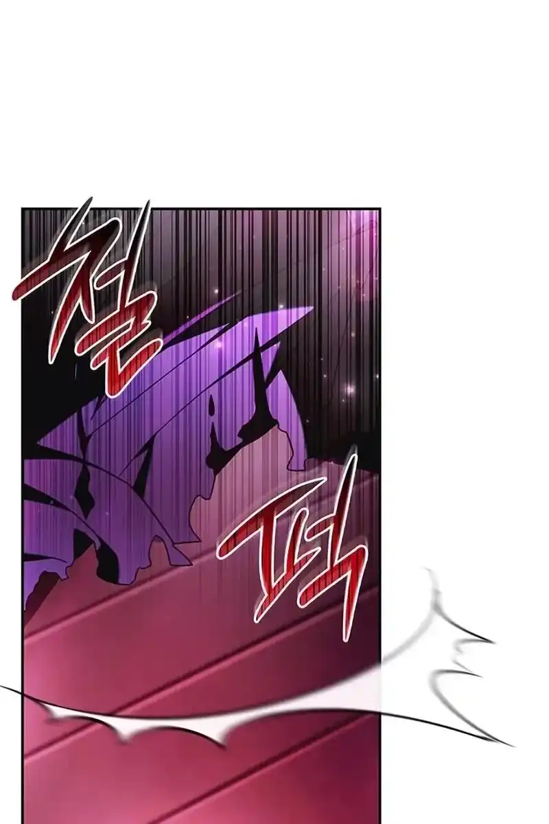 Father, I Won’t Do Anything Chapter 88 Gambar 88