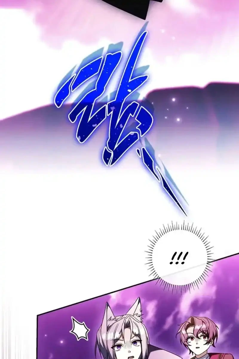 Father, I Won’t Do Anything Chapter 89 Gambar 74