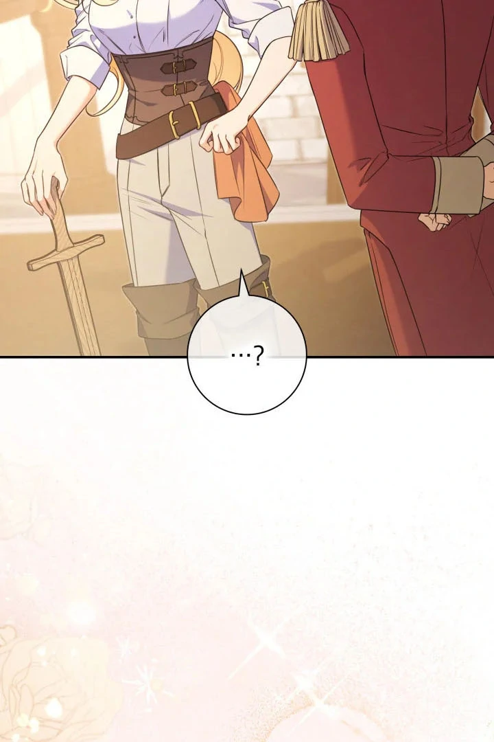 Father, I Won’t Do Anything Chapter 9 halaman 16