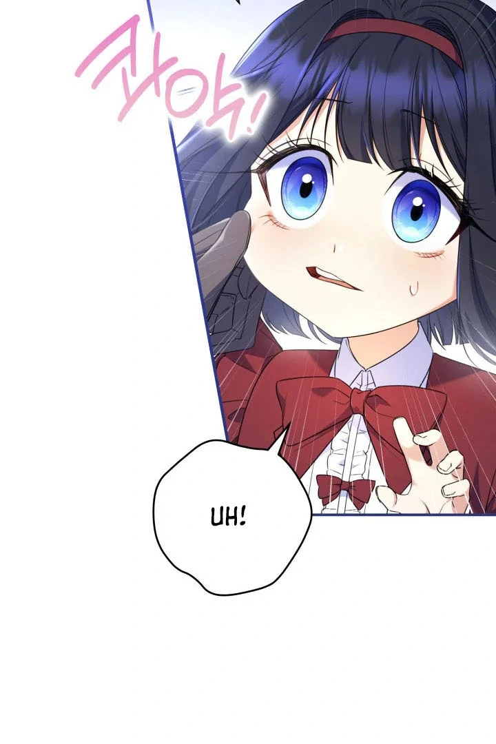Father, I Won’t Do Anything Chapter 9 halaman 38